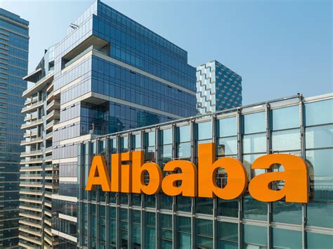 Alibaba.