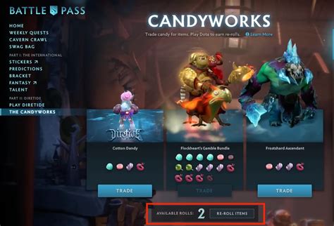 DOTA2饰品交换.