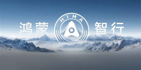 HIMA.