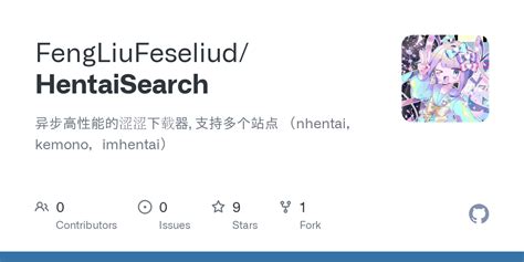 HentaiSearch.