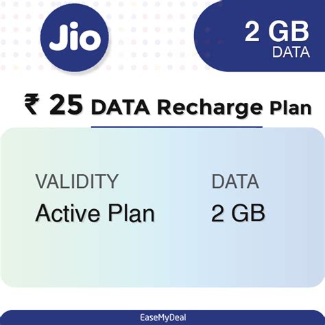 Jio25.