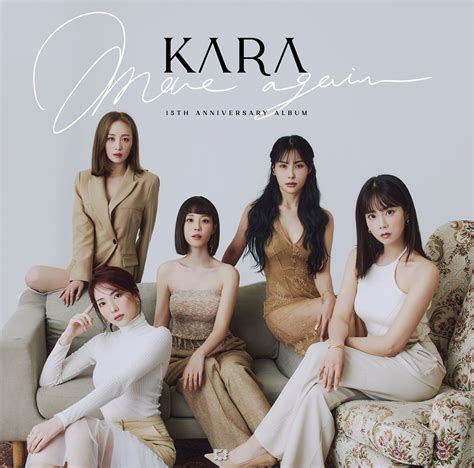 KARA.