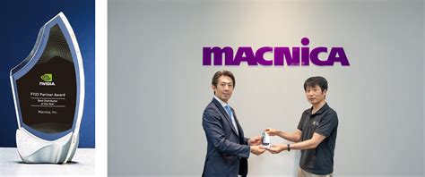 Macnica.