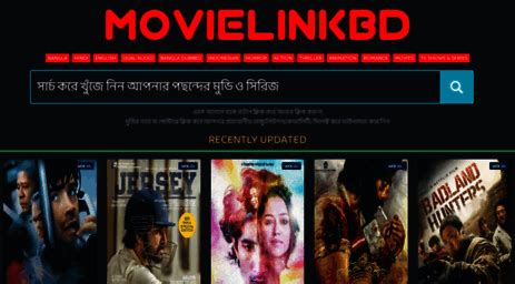 MovieLinkbd.