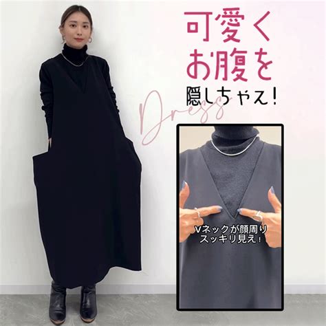 NEW∣wearwill.