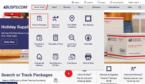 USPS.com.