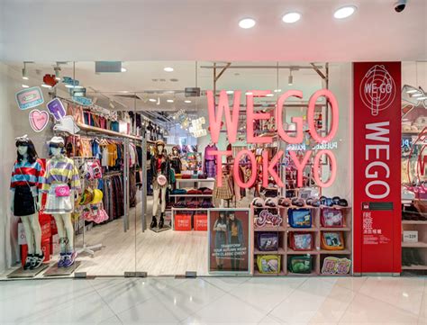 Wego.