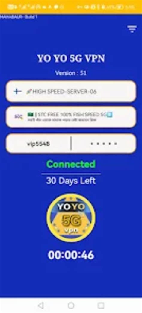 YoyoVPN.