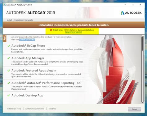 autocad1603.