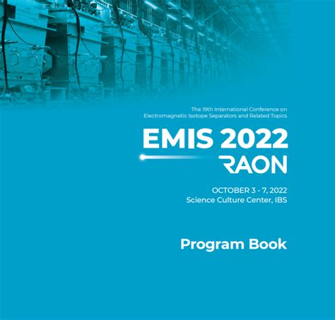 emis2022.