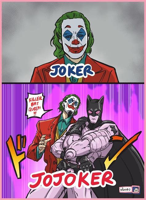 jojoker.