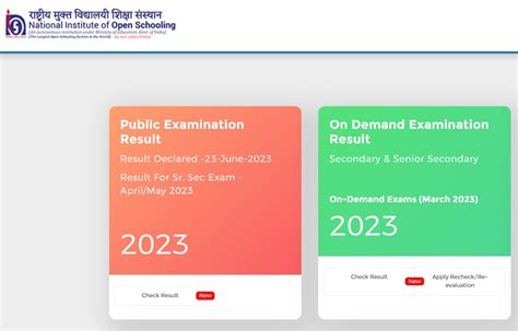 lsc@nios.ac.in