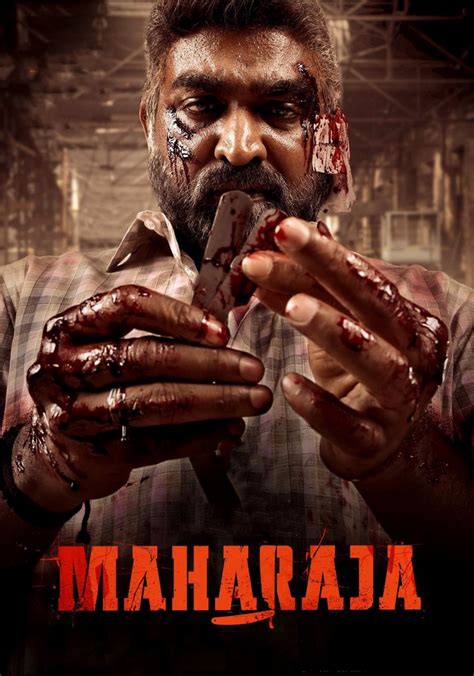 maharaja555.online.