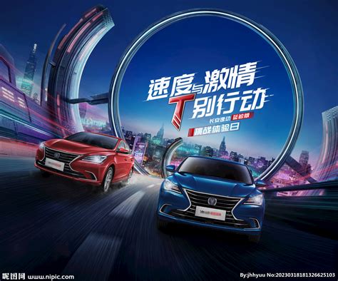 meetang888slot.com.