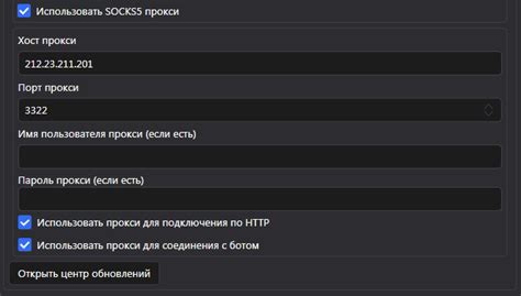 storage.irinabot.ru.