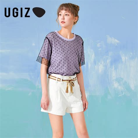 ugiz.