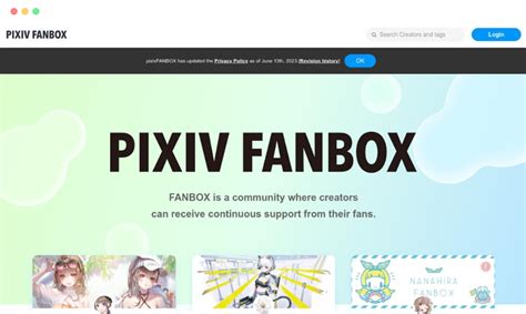 www.fanbox.cc.