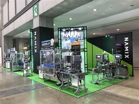 カーフェックスジャパン.