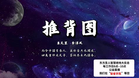 全球独家.