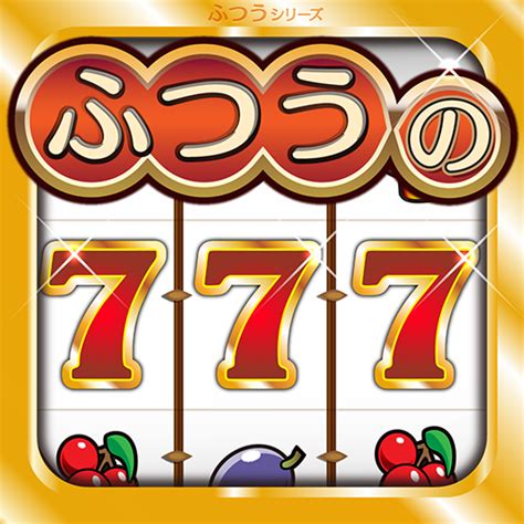無料で遊べる！2024年最新スロットゲーム紹介サイト.