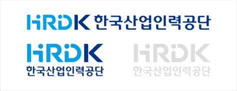 한국산업인력공단.